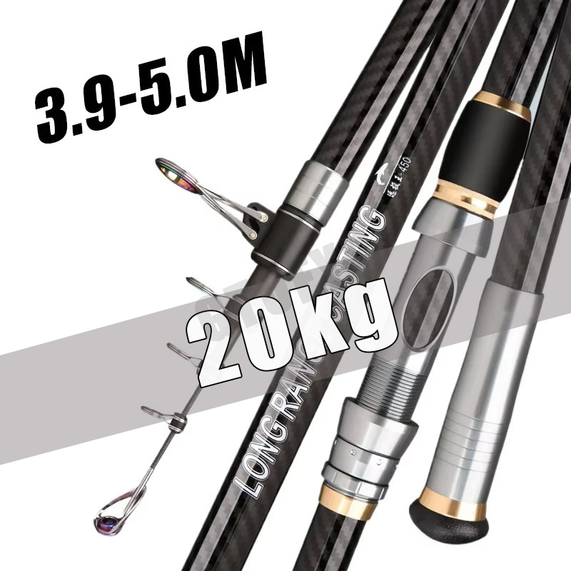 Fishing Rod Surf - Telescopic Fishing Rod 3.9m 4.2m 5.0m