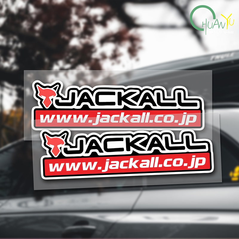 Fishing Rod Case - Fishing rod decal Suitable for JACKALL