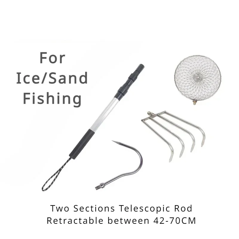 Stainless Steel Telescopic Rod - Fishing Rod Ice 评论和价格