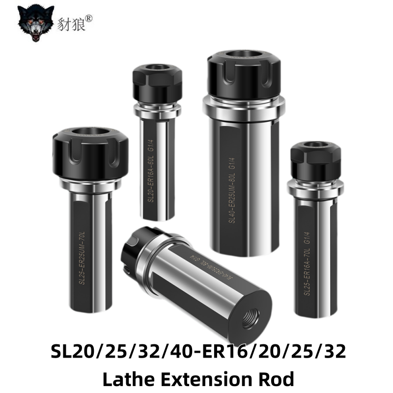Lathe Extension Rod SL20 SL25  - Fishing Rod Holder 评论和价格