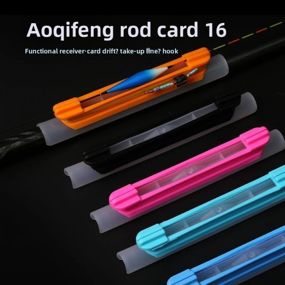 2pcs Random Color Fishing Tack - Fishing Rod Repair Kit 评论和价格