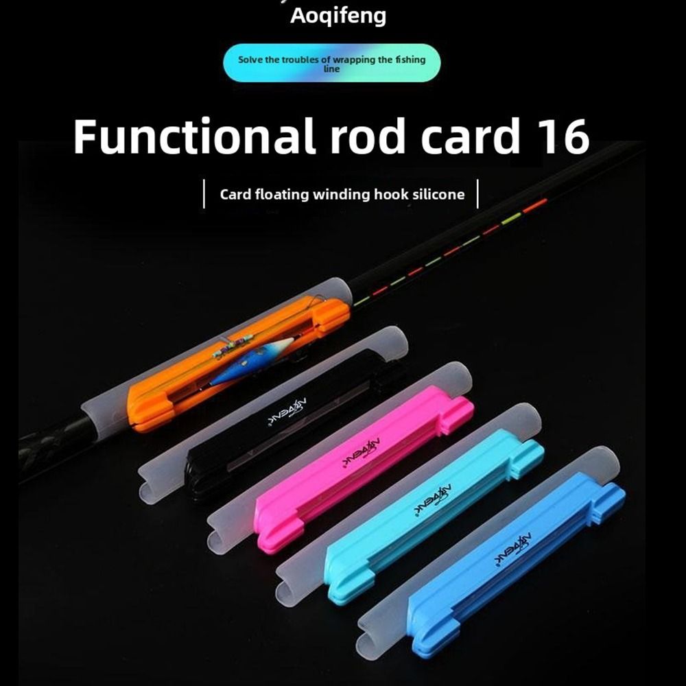 2pcs Random Color Fishing Tack - Fishing Rod Repair Kit 评论和价格