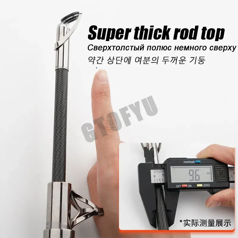 Carbon Fishing Rod 50kg Superh - Fishing Rod Surf 评论和价格