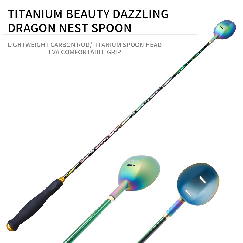 ZYZHE Bait Thrower Titanium Sp - Fishing Rod Carbon Fiber 评论和价格