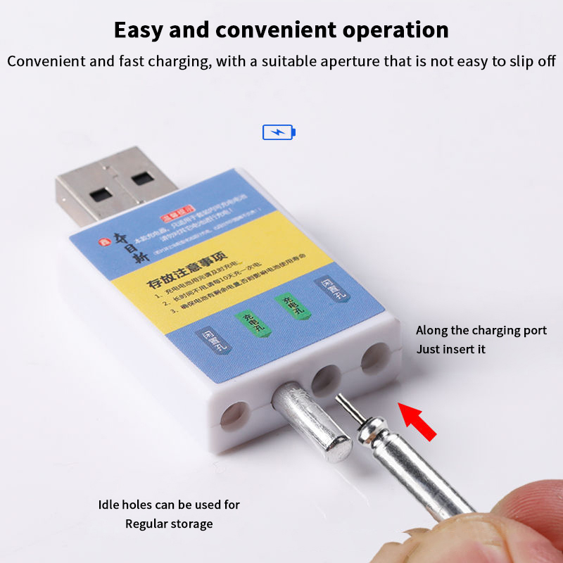 Float Rechargeable Battery CR4 - Fishing Rod Case 评论和价格
